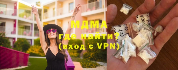 скорость Алексеевка