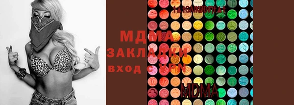 скорость Алексеевка