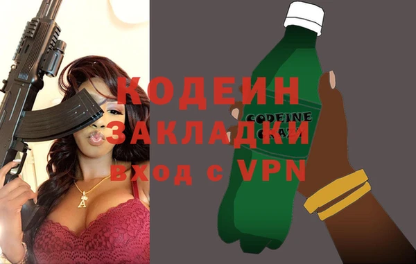 не бодяженный Алзамай
