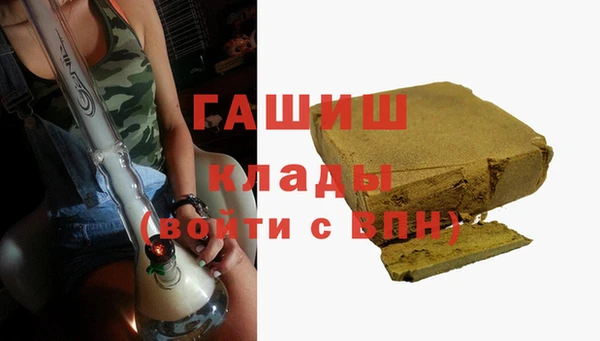 не бодяженный Алзамай