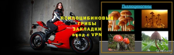 скорость Алексеевка