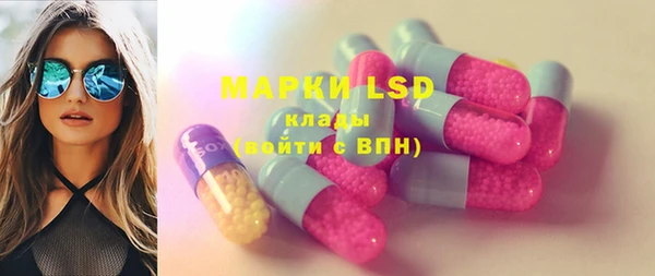 mdpv Алексин