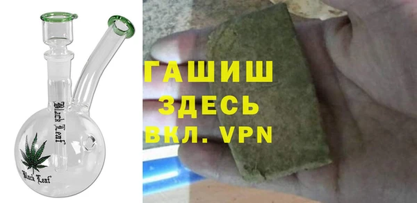 скорость Алексеевка