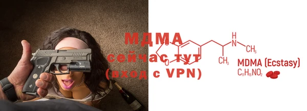 не бодяженный Алзамай