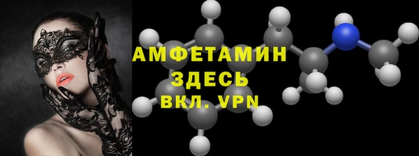 скорость Алексеевка