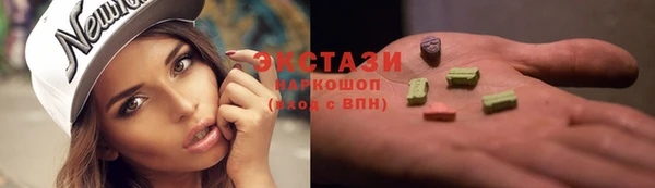 mdpv Алексин