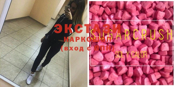 не бодяженный Алзамай