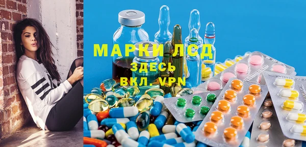 не бодяженный Алзамай