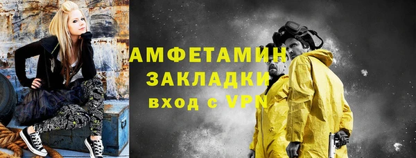 не бодяженный Алзамай
