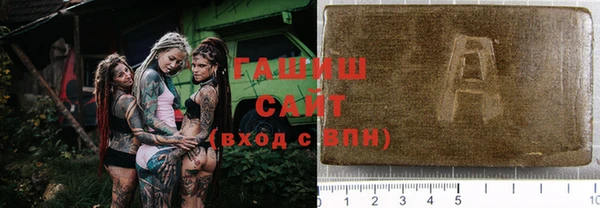 не бодяженный Алзамай