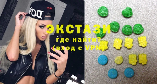 скорость Алексеевка