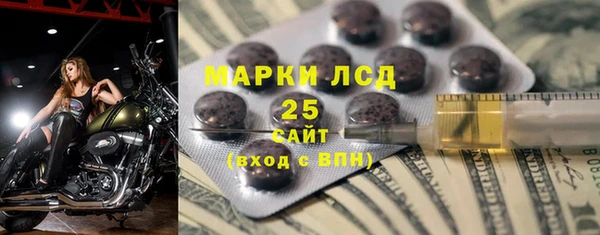 не бодяженный Алзамай